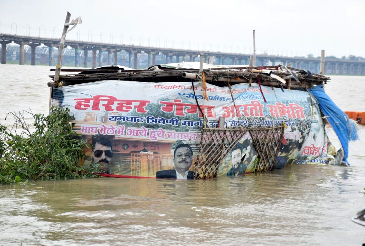 Prayagraj News: Ganga's water level rises by 3 cm per hour, Yamuna also rises