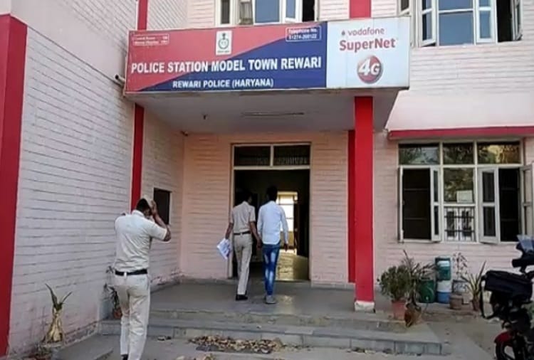 School Student Commits Suicide during Online Class