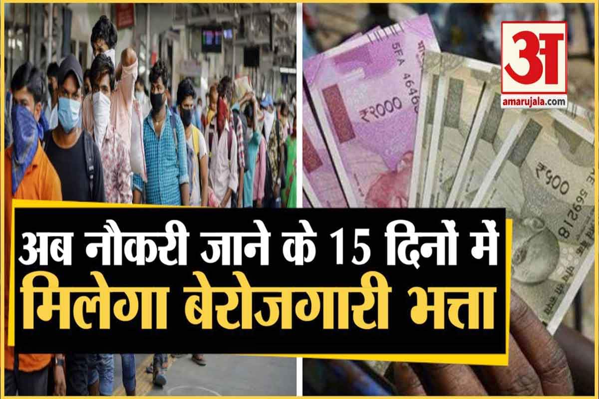 संतोष गंगवार