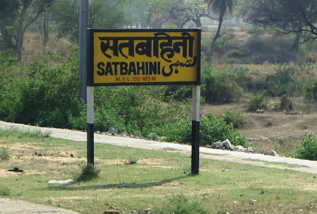 Jharkhand: Railman's body recovered from near railway station in Palamau