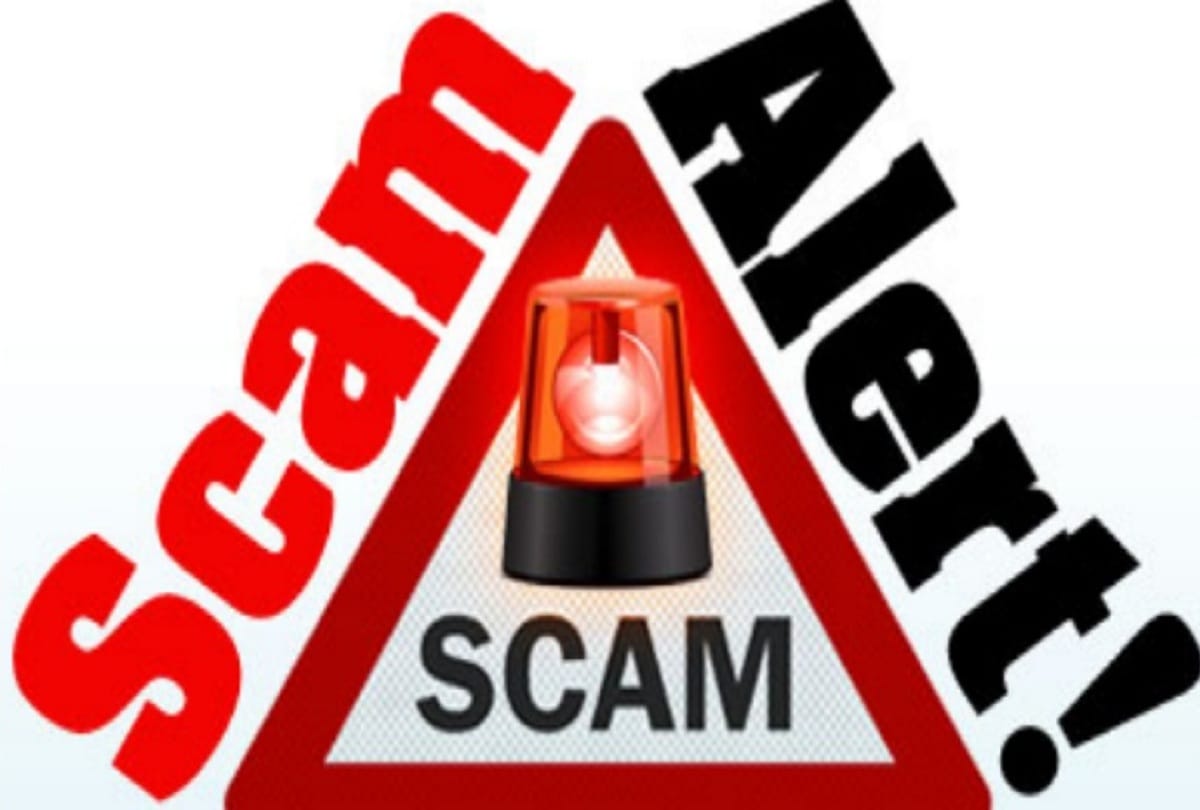 Rs 100 crore investment scam busted in Nagpur, cheated by 25 thousand, 11 arrested