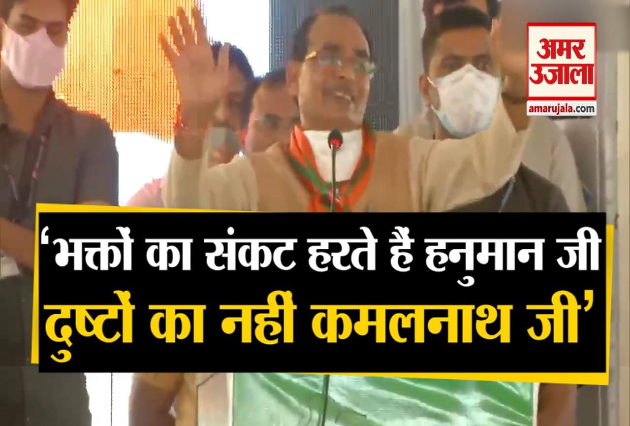 शिवराज सिंह चौहान