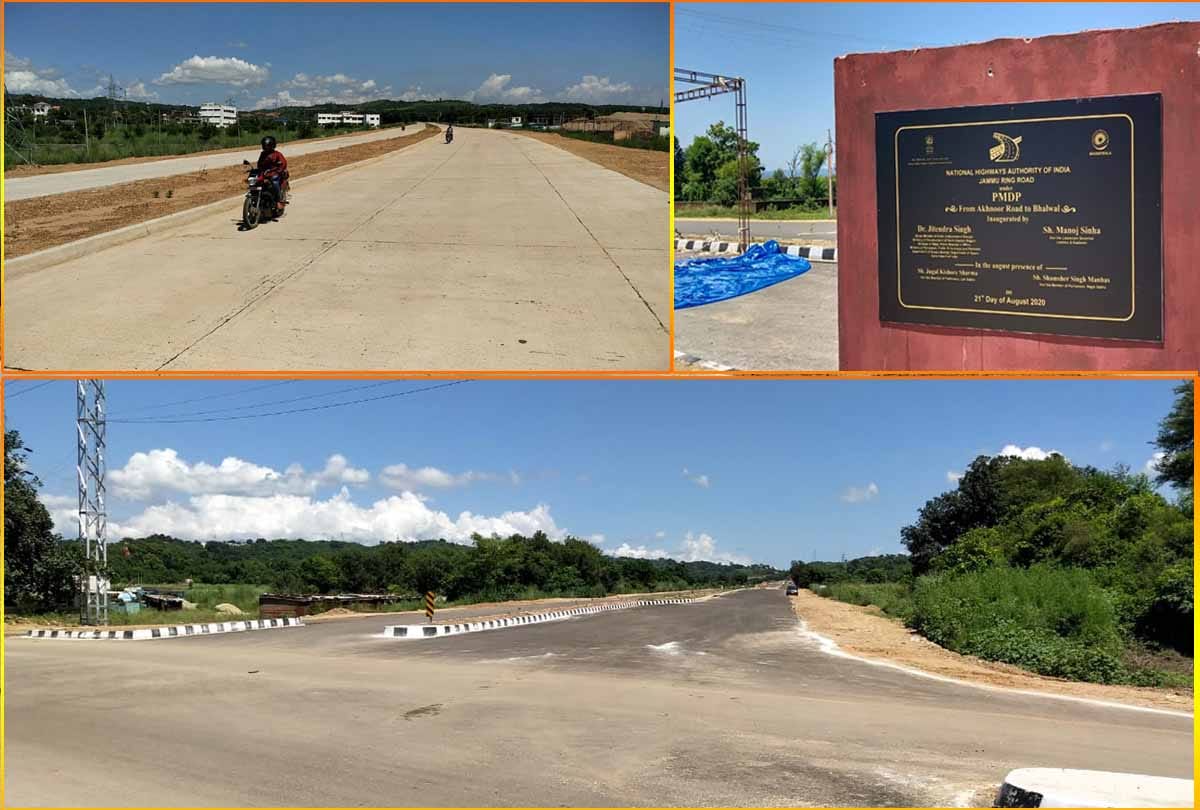 With completion of ring road project in Jammu Military vehicles will reach border easily