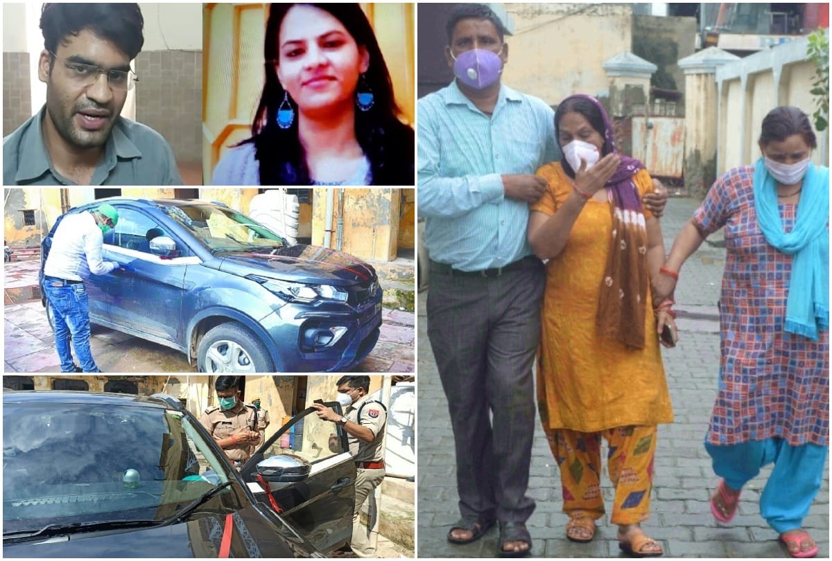 Yogita Gautam Agra Murder Case News: Accused Vivek Tiwari says What did i do everything was ruined