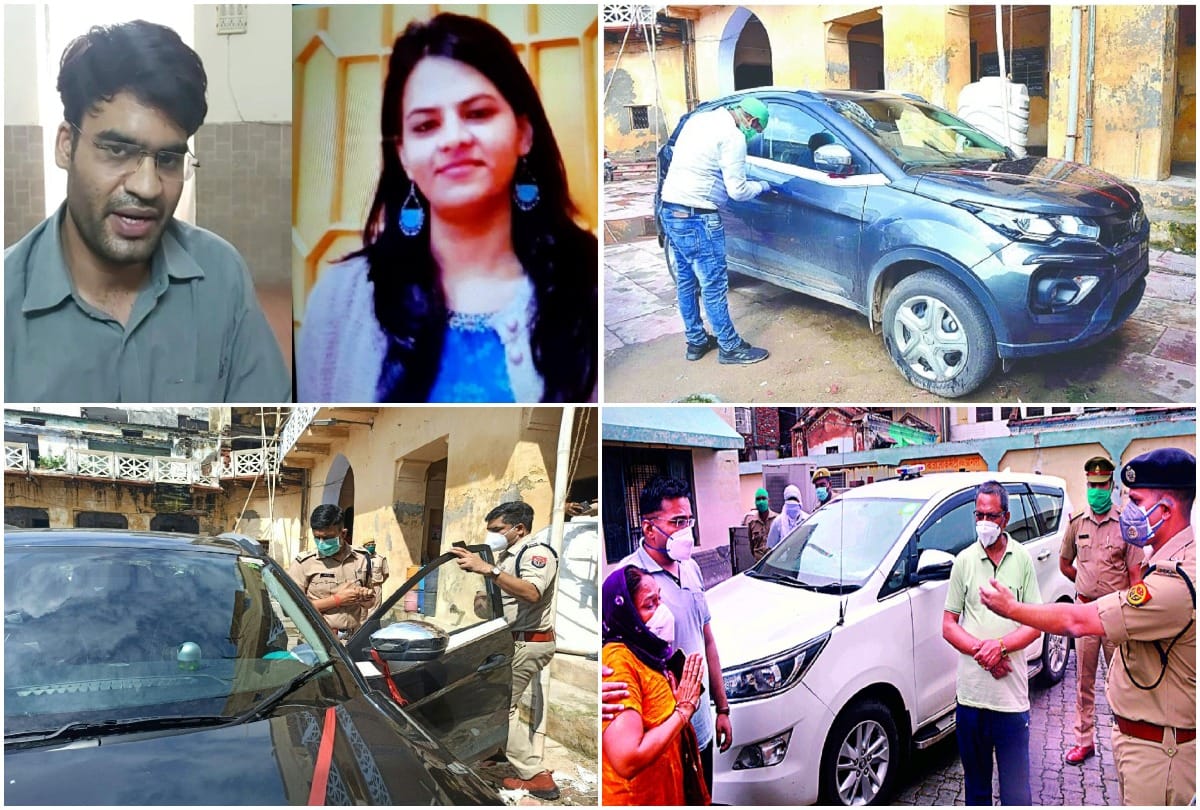 Yogita Gautam Agra Murder Case News: Accused Vivek Tiwari says What did i do everything was ruined