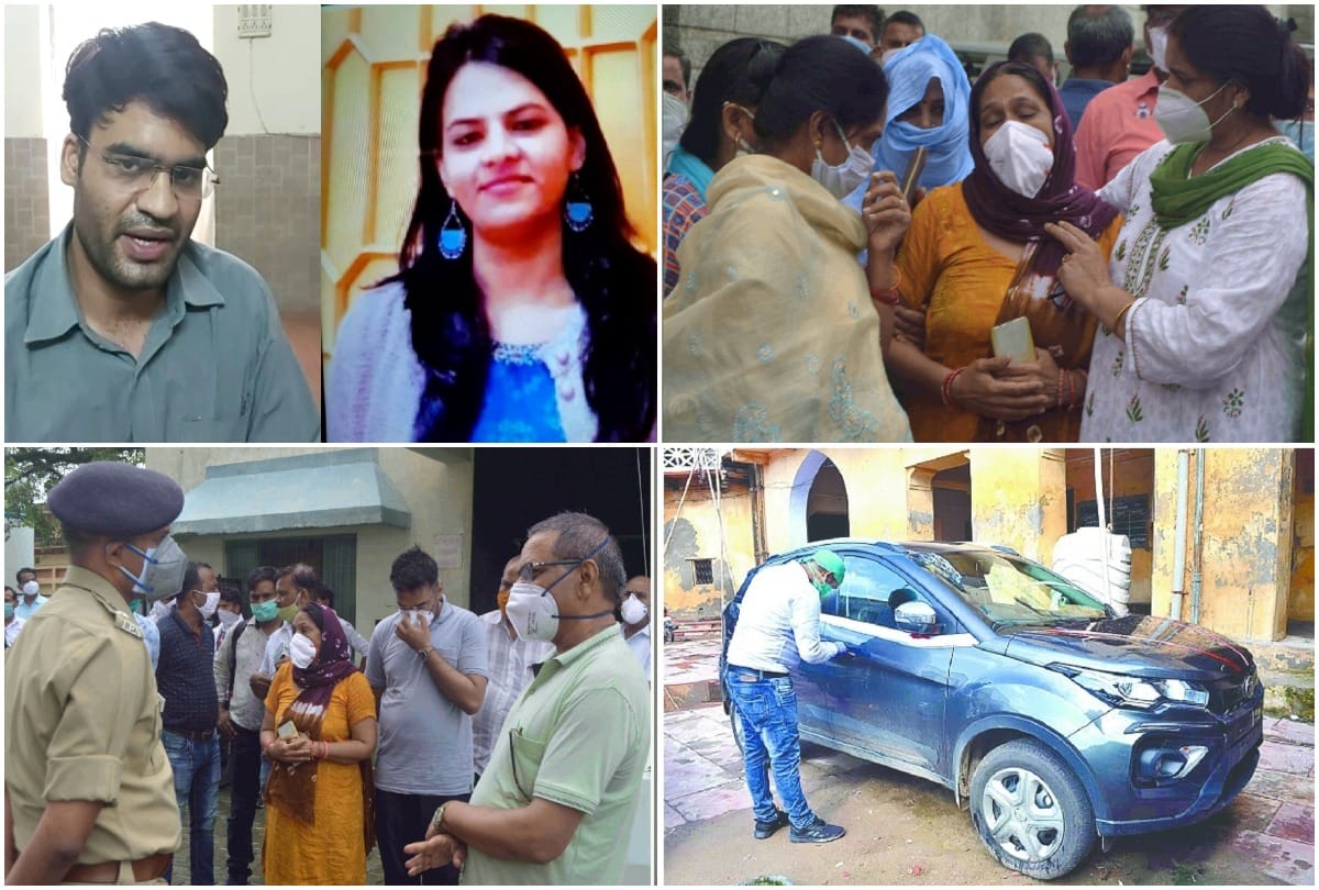 Yogita Gautam Agra Murder Case News: Vivek Tiwari threaten on phone Who do you talk to for two hours