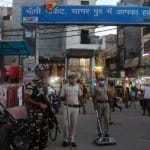 अबू यूसुफ की गिरफ्तारी के बाद...