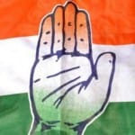 कांग्रेस