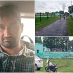 आतंकी यूसुफ का गांव