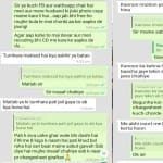 वायरल हुई चैट