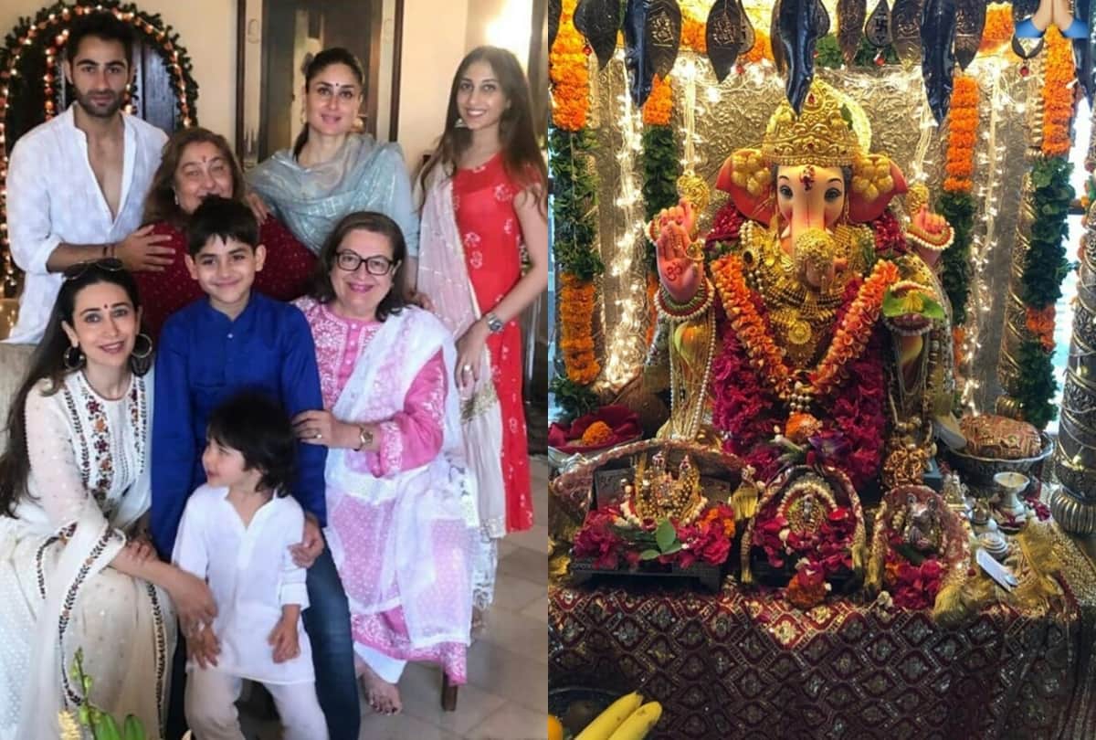 Ganesh Chaturthi 2020 Kareena Kapoor and Saif Ali Khan celebration with kapoor family