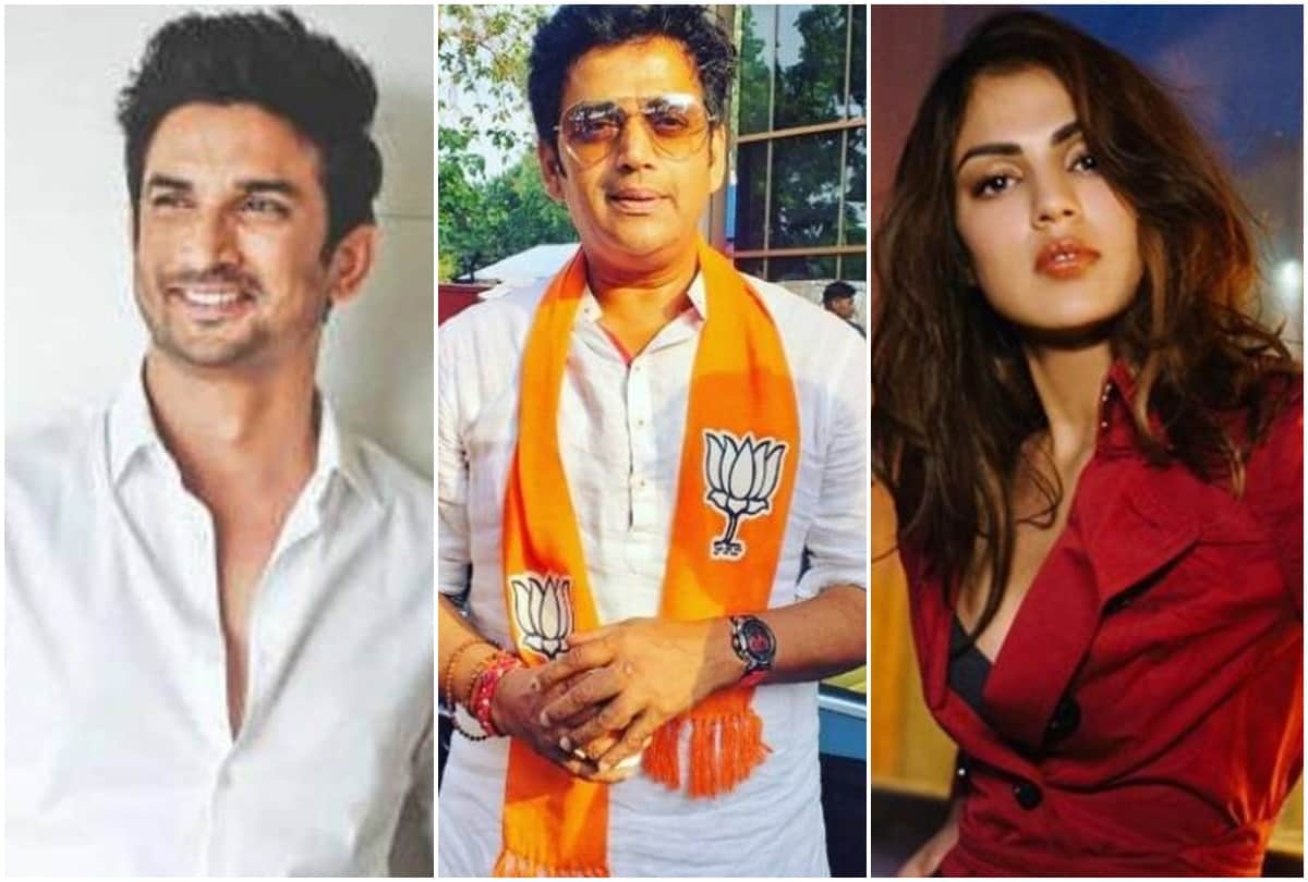 Ravi Kishan Reaction On Rhea Chakraborty Says Sorry Babu To Sushant Singh Rajput Dead Body
