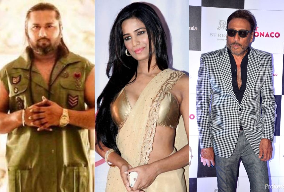 Yo Yo Honey Singh Mugdha Godse Mukul Dev Jackie Shroff Sophie Choudry Uday Chopra Gaurav Gera Surveen Chawla Rannvijay Singh and Poonam Pandey have reject bigg boss offier