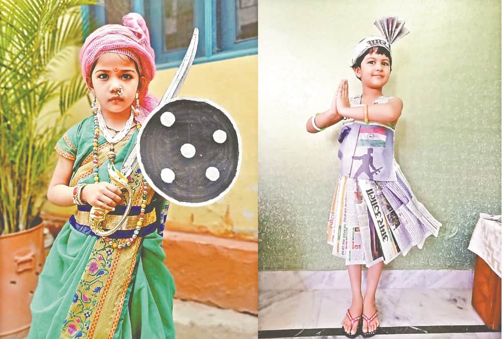 Amar ujala Maa tujhe pranam contest 2020 fancy dress Result Declared