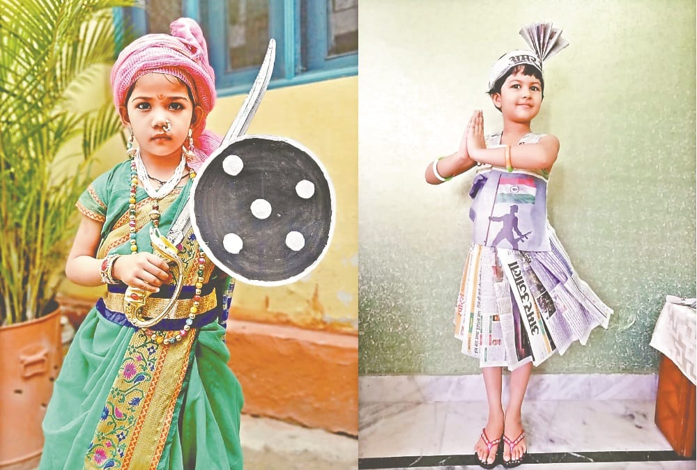 Amar ujala Maa tujhe pranam contest 2020 fancy dress Result Declared