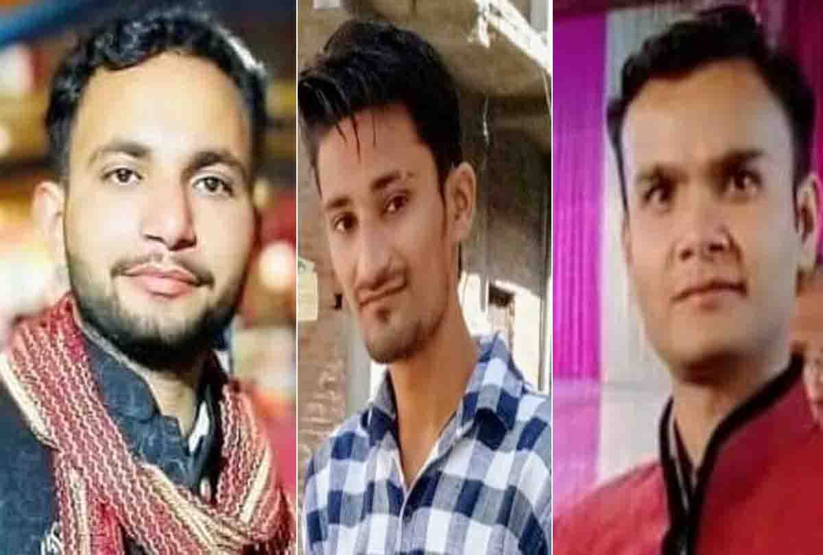 Three friends died due to drowning in Ganga