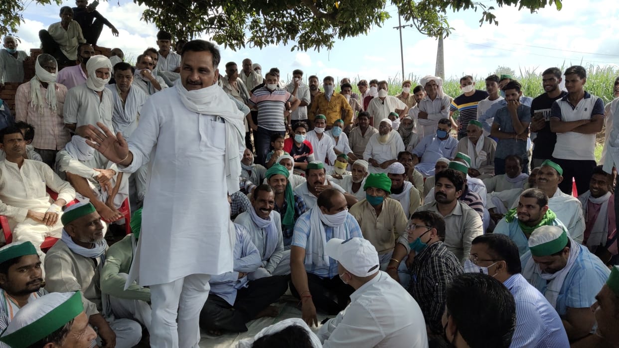 Bhakiyu expressed displeasure over the destruction of the reed crop