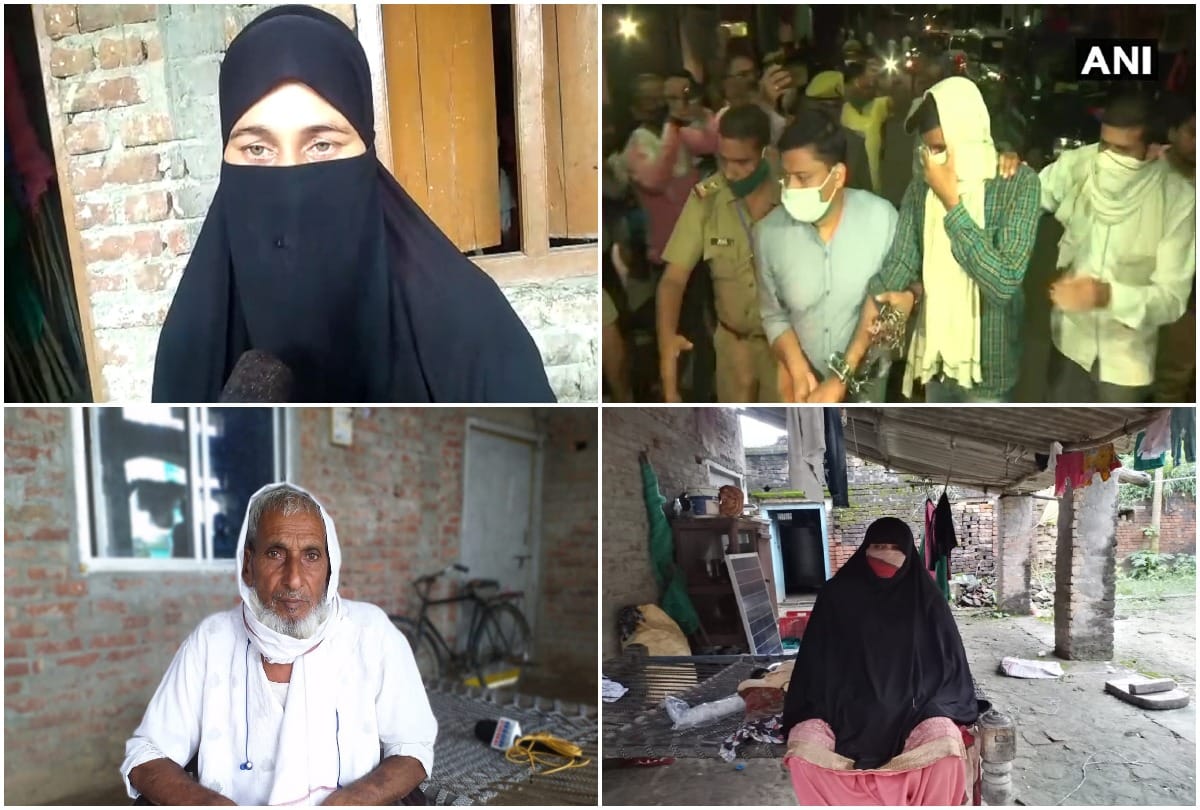 isis module terrorist Abu Yusuf family in balrampur speaks about his involvement in activities