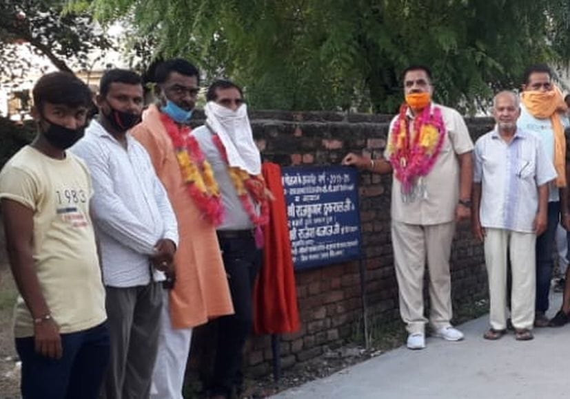 Announcement to give 10 lakh for the renovation of the temple