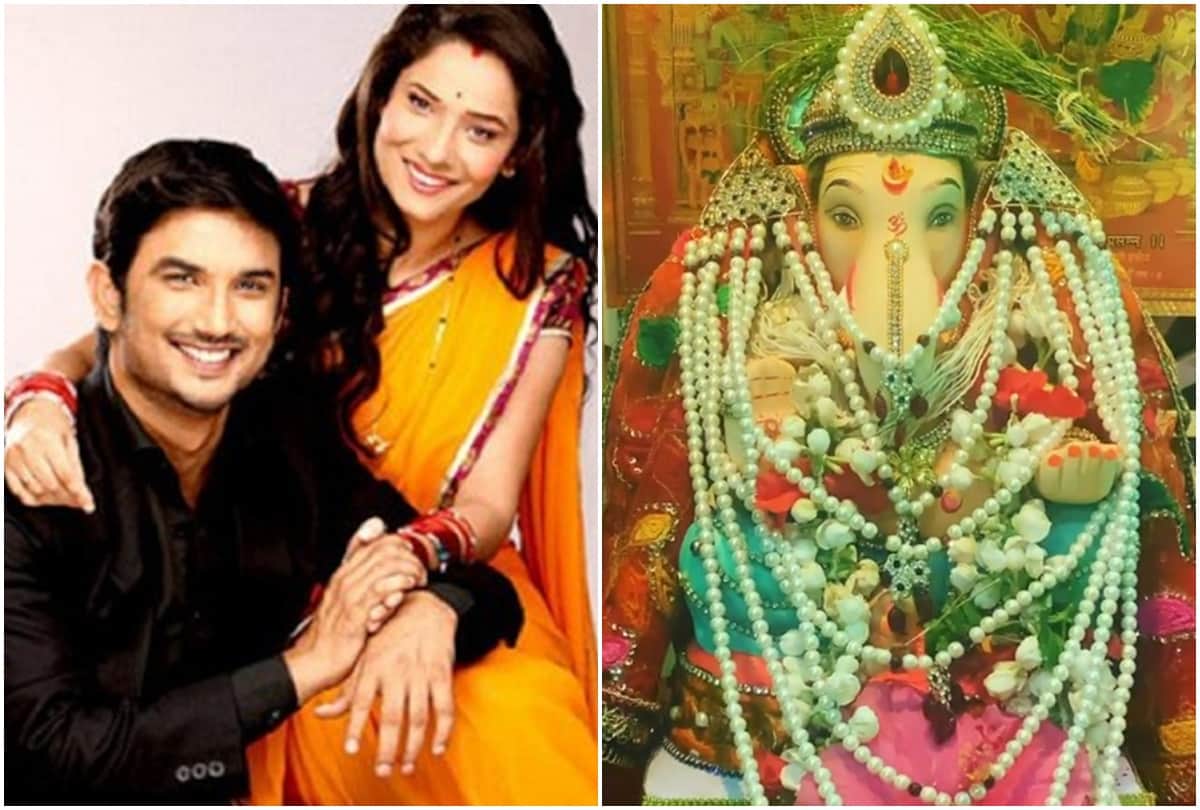 Ankita Lokhande Shares Priceless Clips From Pavitra Rishta Before Sushant Singh Rajput's Death Anniversary
