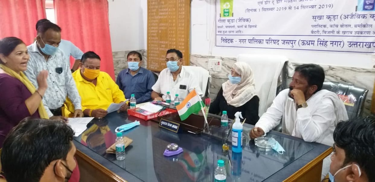 35 praposal passed in meeting