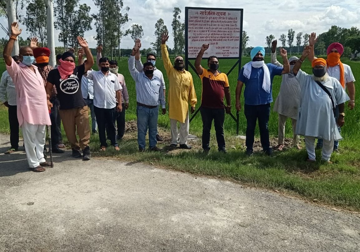 Villagers protest against ethanol plant