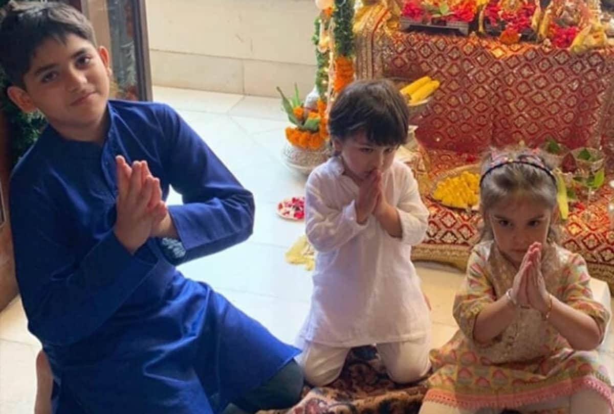 Ganesh Chaturthi 2020 Kareena Kapoor and Saif Ali Khan celebration with kapoor family