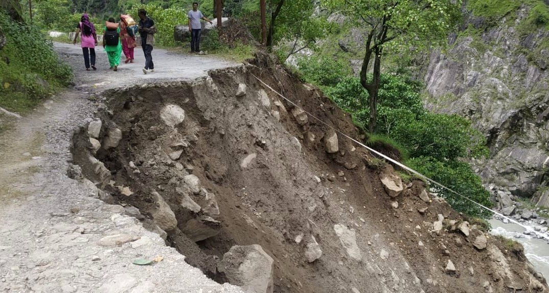 China border Road is closed