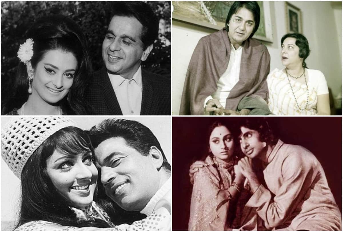Beautiful Love Stories of Bollywood Dilip Saira Amitabh Jaya Sunil Nargis Hema Dharmendra