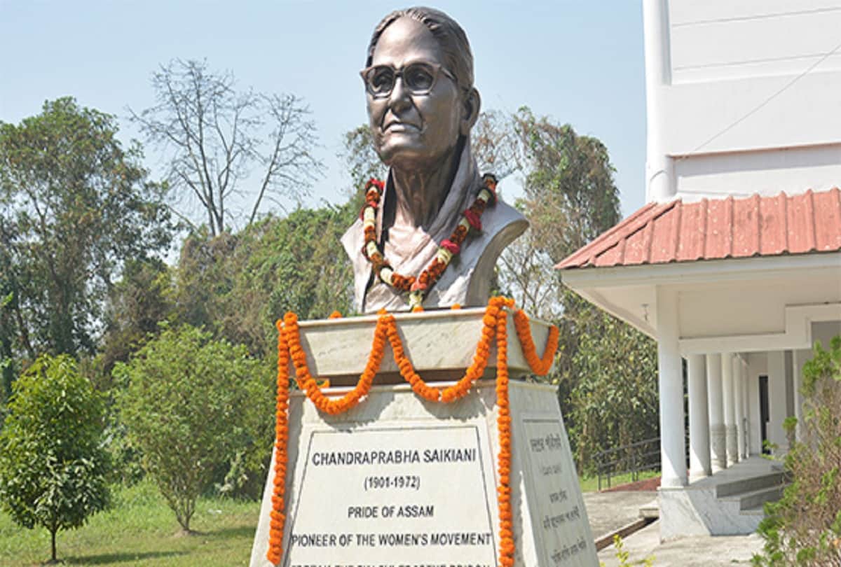 chandra prabha saikni who tend parda pratha in assam