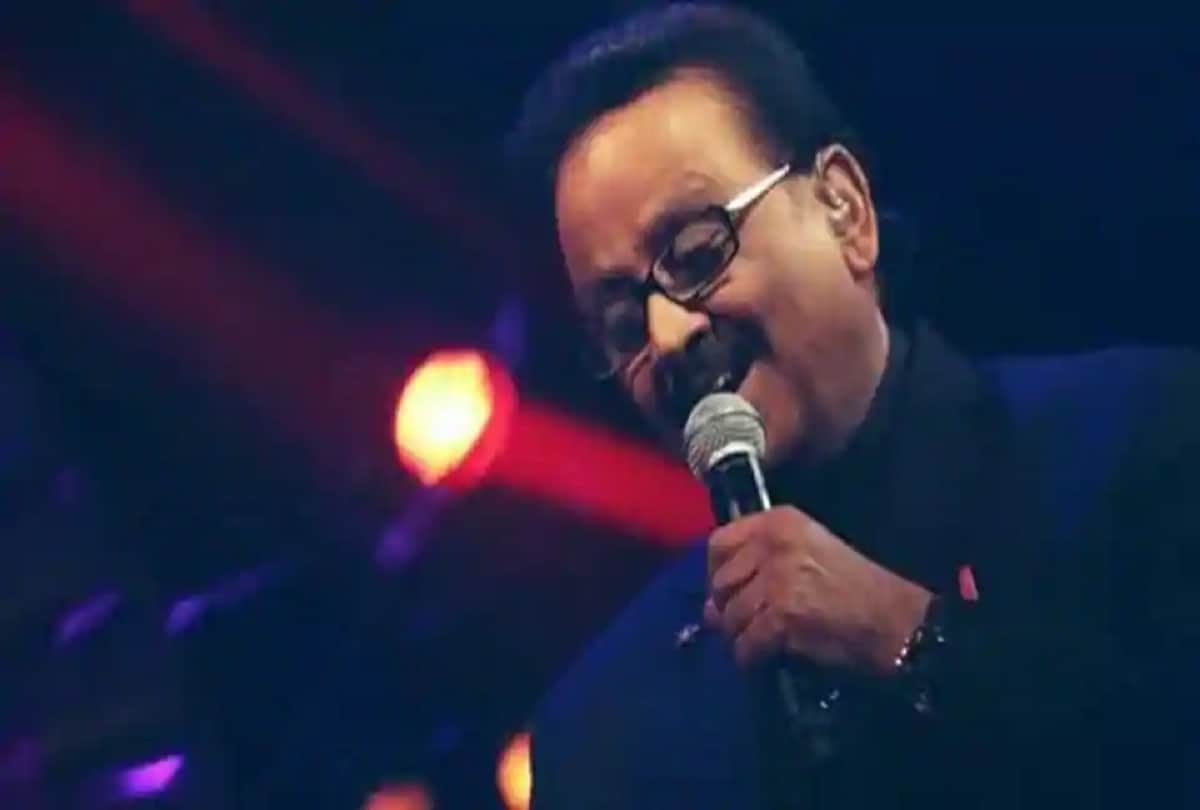 SP Balasubrahmanyam Death Today His Top 10 Hindi Songs Mere Jeevan Saathi Saathiya Maine Pyaar Kiya
