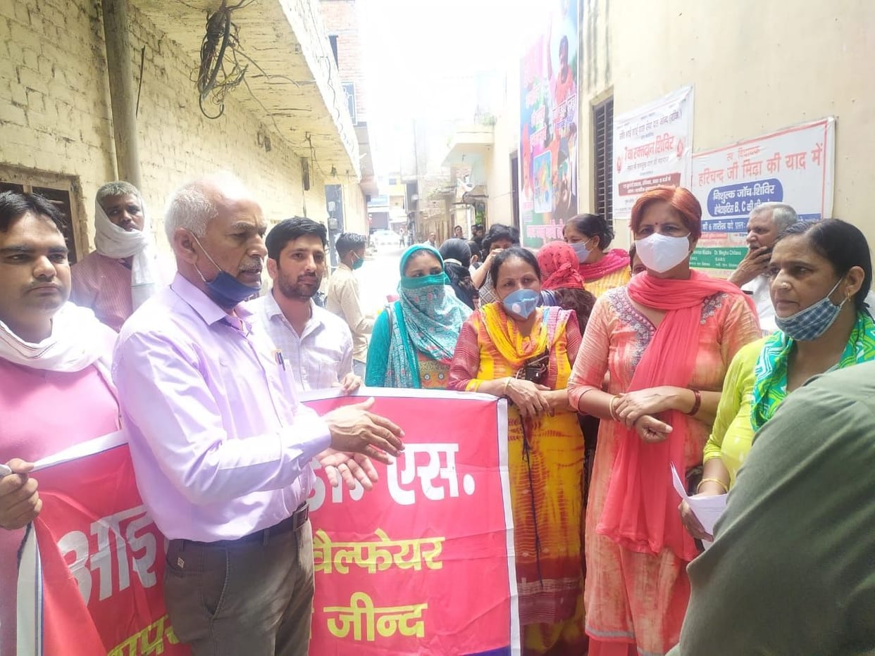 Employees protest against transfer of 150 to 200 km