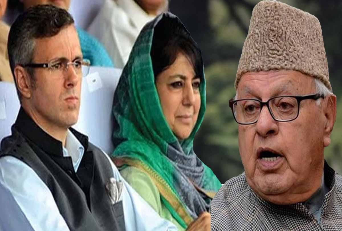 National Conference Announces to fight alone on all seats in the assembly elections in J&k