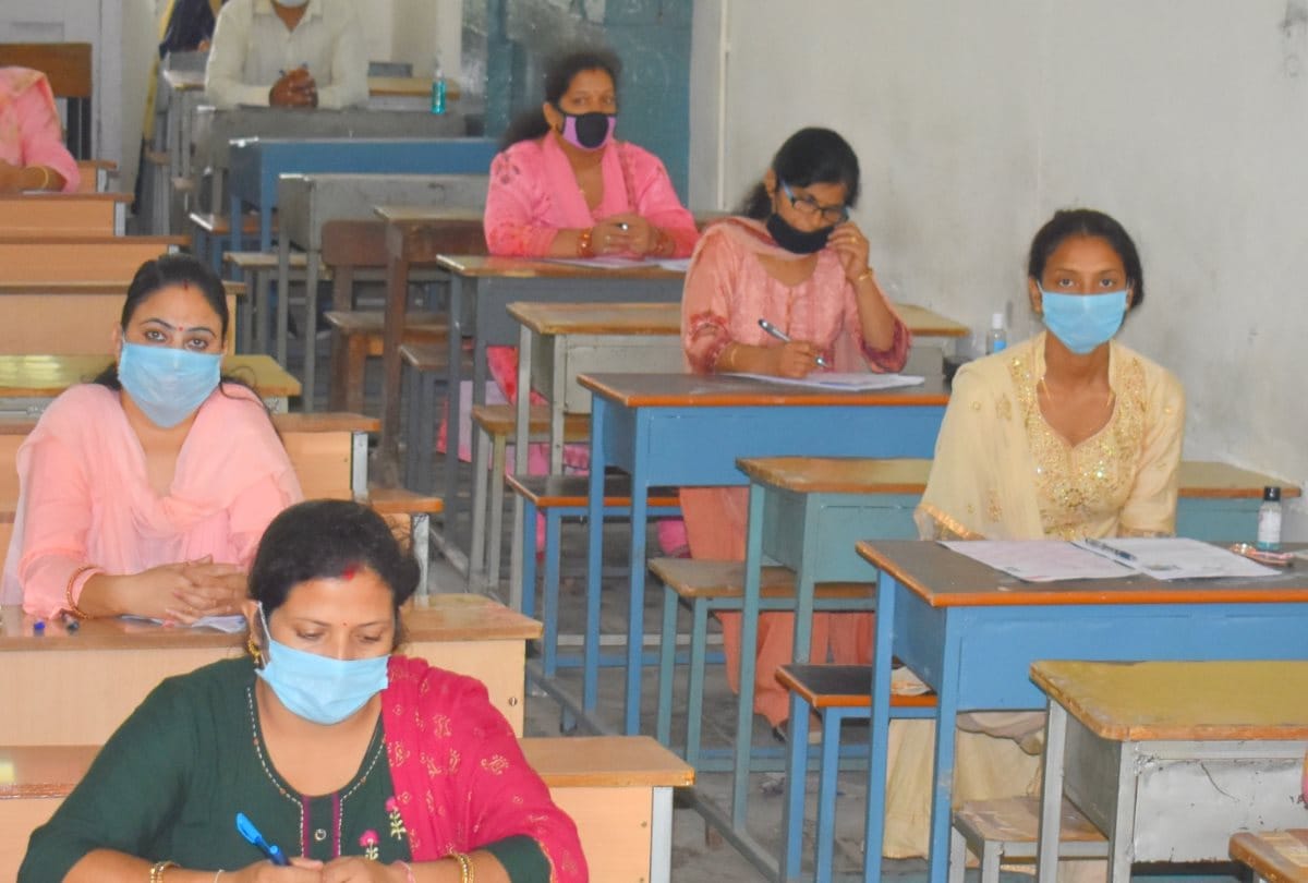 CTET and TET Exam 2020 News: certificate of teachers eligibility test will be valid for lifetime now union government ncte took decision