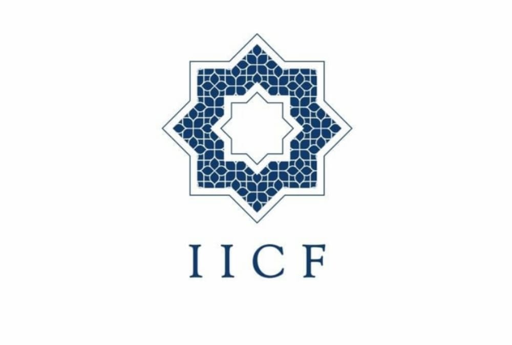 Indo Islamic Cultural Foundation issued its Logo.
