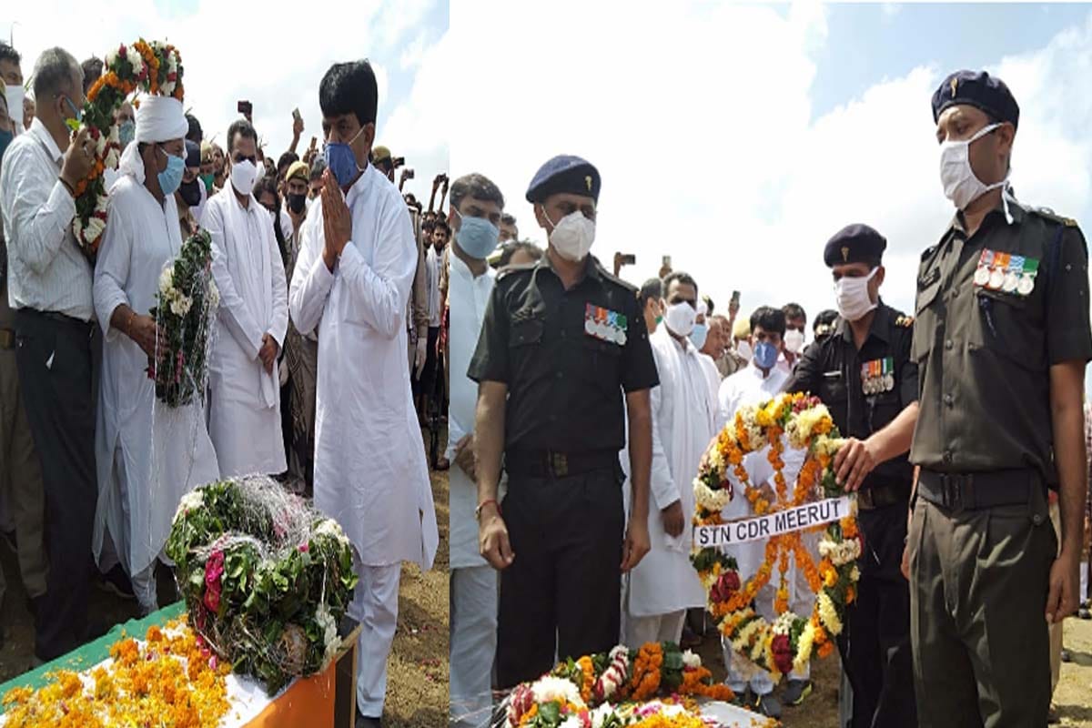 mortal remains of the young Mohit reached Muzaffarnagar from Jammu, mass gathered at the funeral