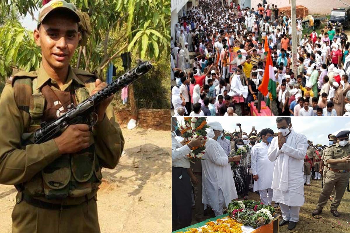 mortal remains of the young Mohit reached Muzaffarnagar from Jammu, mass gathered at the funeral