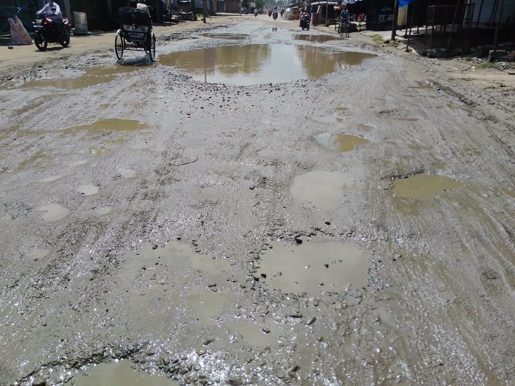 Civic Amenities