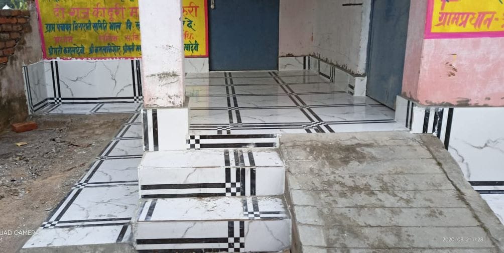 hospital