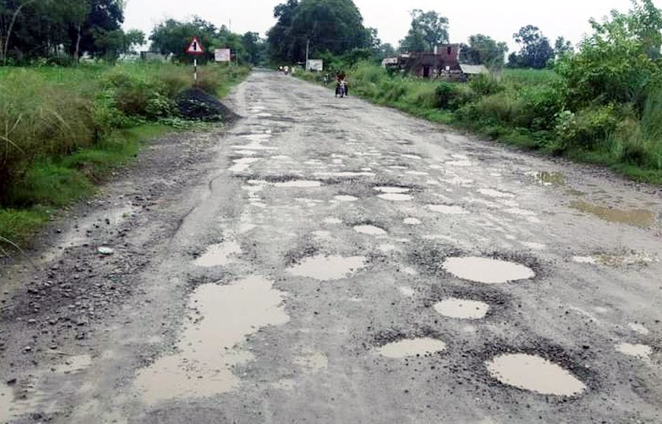 Civic Amenities