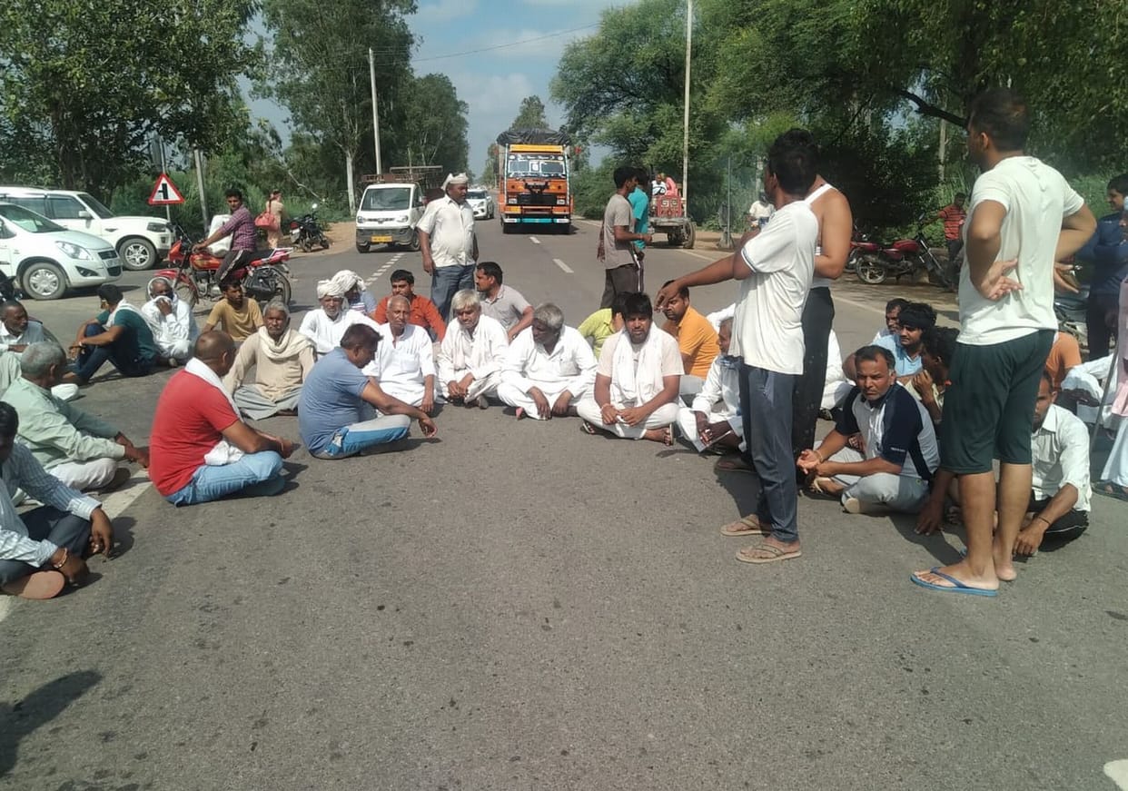 Villagers demonstrated