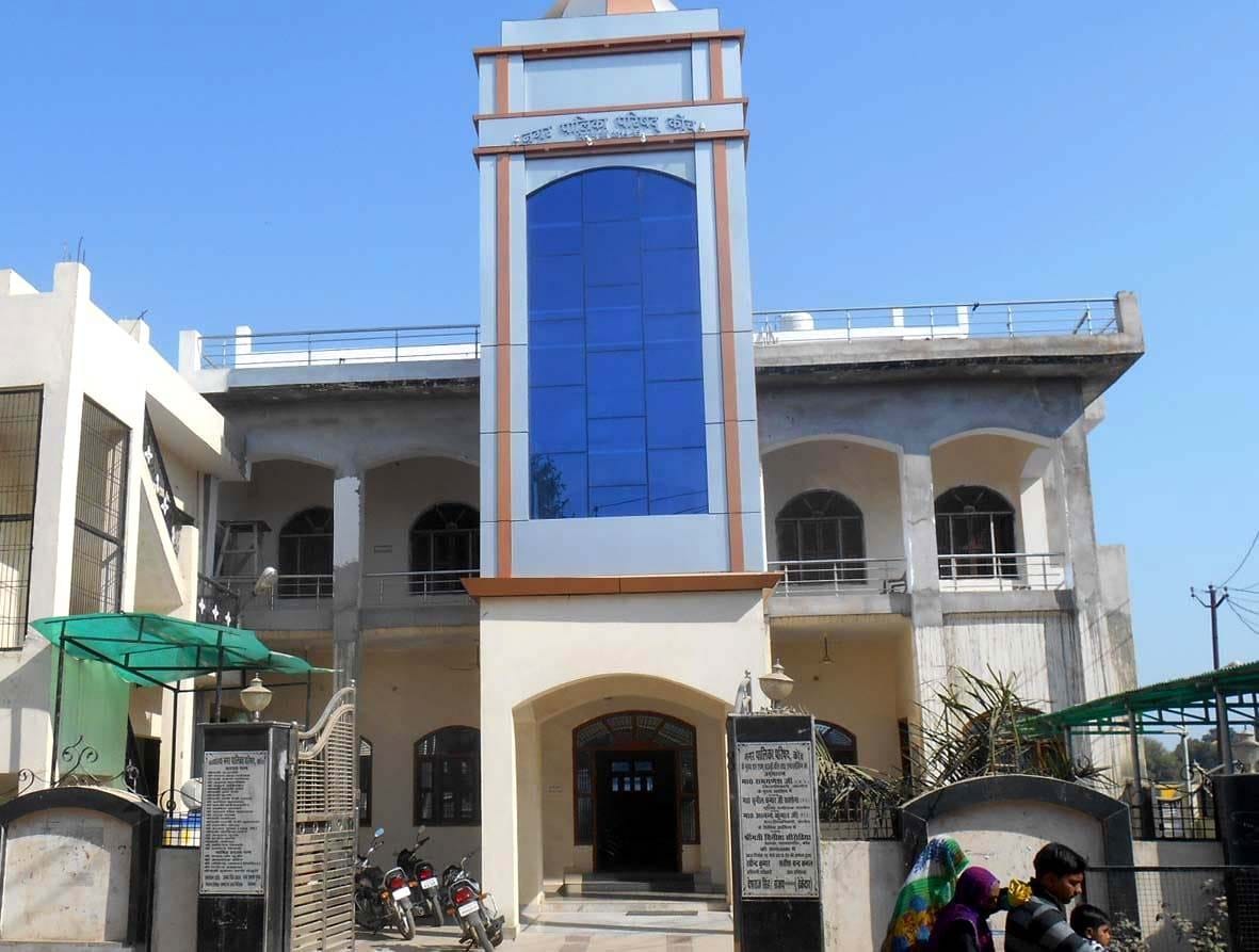 Konch and Nadigaon are the cleanest bodies of Bundelkhand
