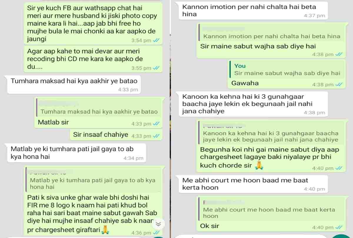 WhatsApp chat between investigating officer and victim goes viral