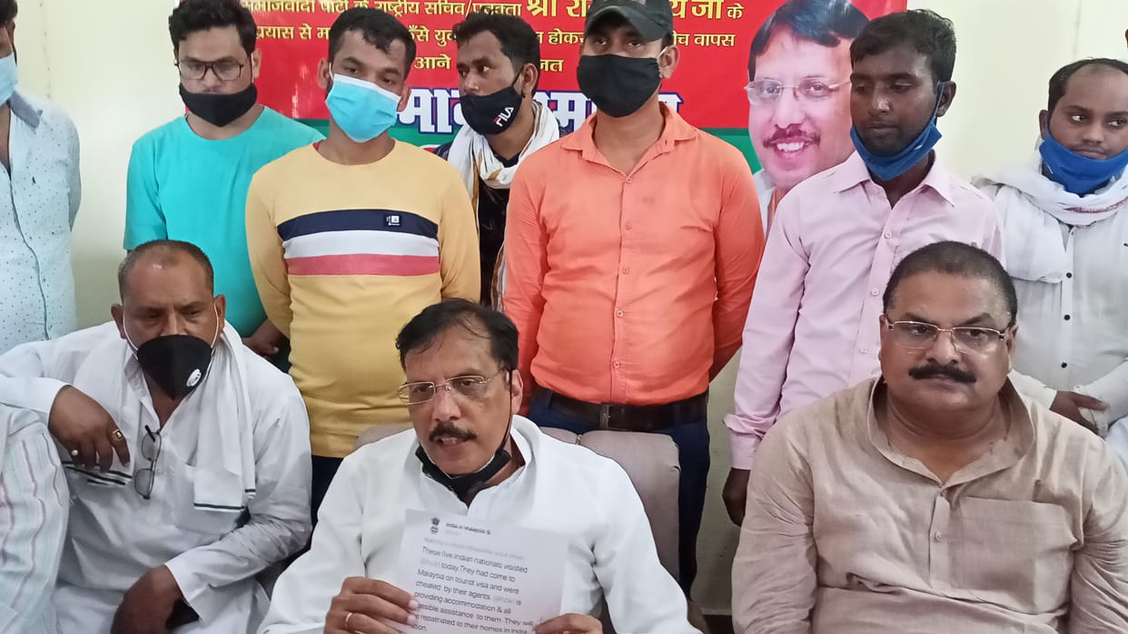 Government doing scam in the name of Vande Bharat Mission: Rajiv Rai