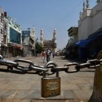 लॉकडाउन