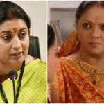 स्मृति ईरानी, रूपल पटेल