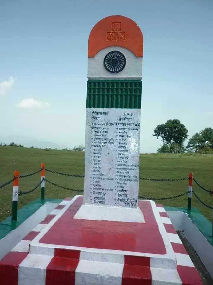 Even today, Shaheed Nar Singh, Tika Singh's ancestral village is neglected