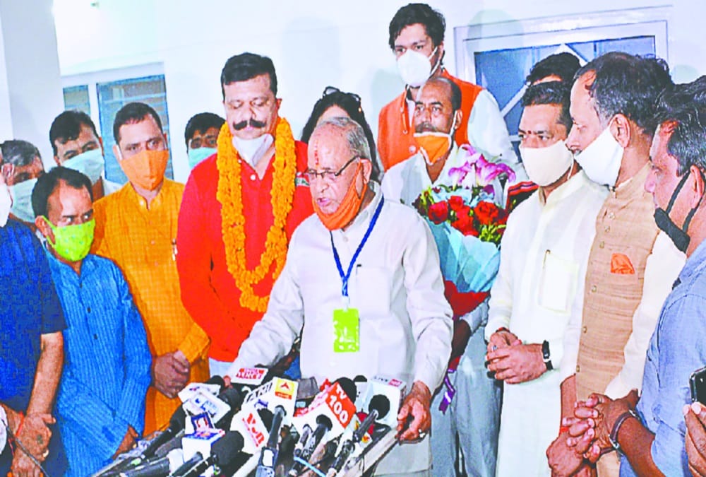 MLA sexual assault case: mla mahesh negi gives explanation to uttarakhand bjp president
