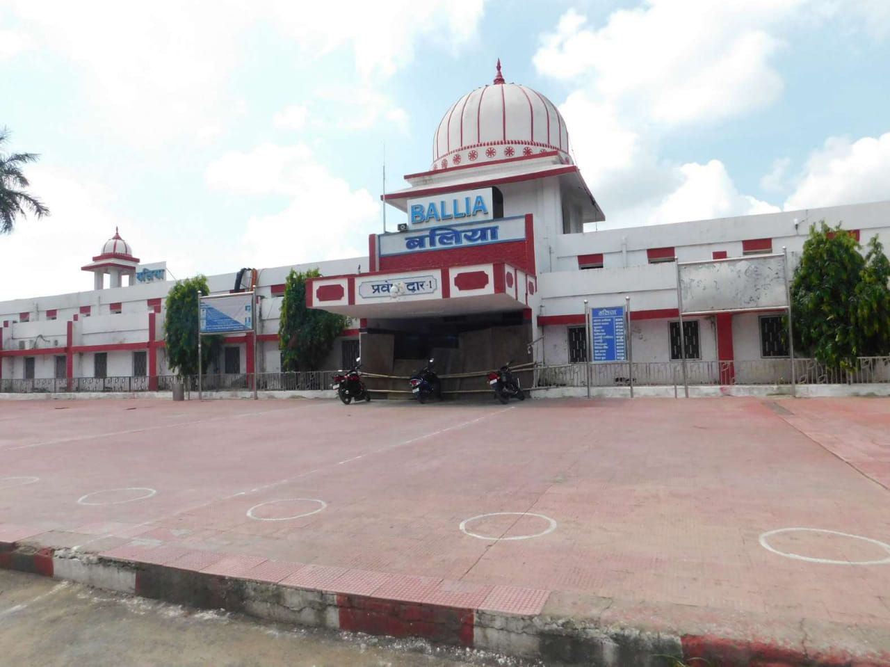 Speed halted in Lockdown 1.0 Speed is catching in Unlock 3, see the sight of major sites in Ballia district