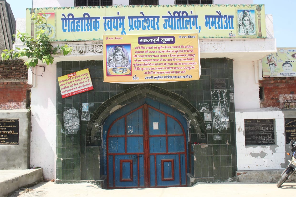 navratra extend one month
